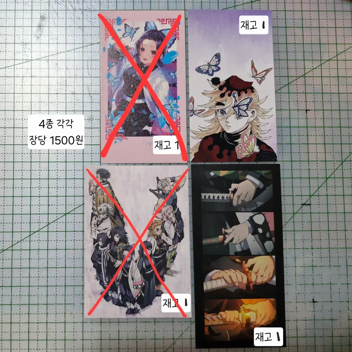 thumbnail-0
